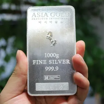 은시세 1돈 가격 시세 확인 방법으로 투자기초_18