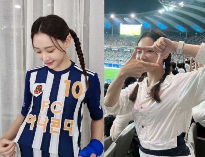 배성재 김다영 임신 12월 출산｜14살 나이 차이&middot;결혼&middot;2세&middot;임신 발표 비화 총정리