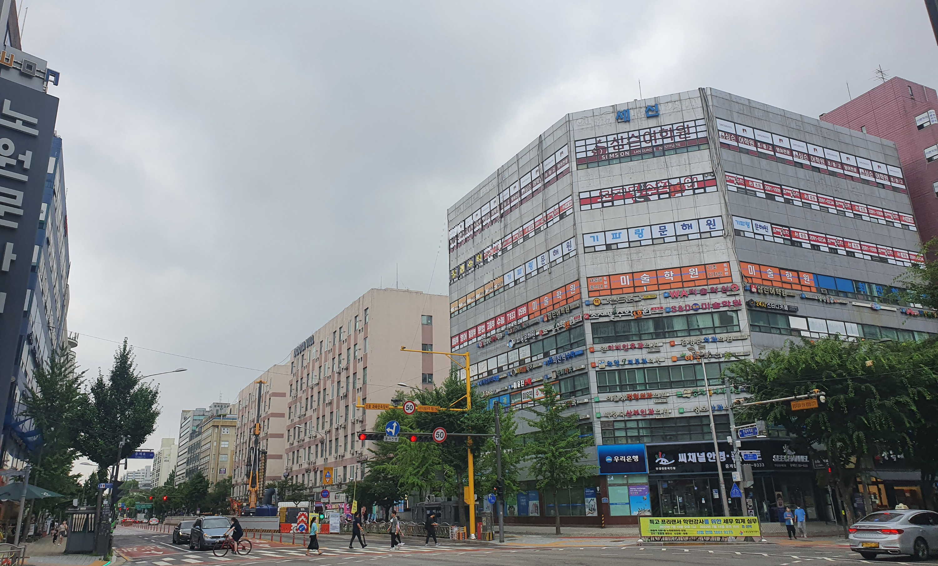 상가 임대 계약 시 반드시 알아야 할 법률 팁 참조 이미지