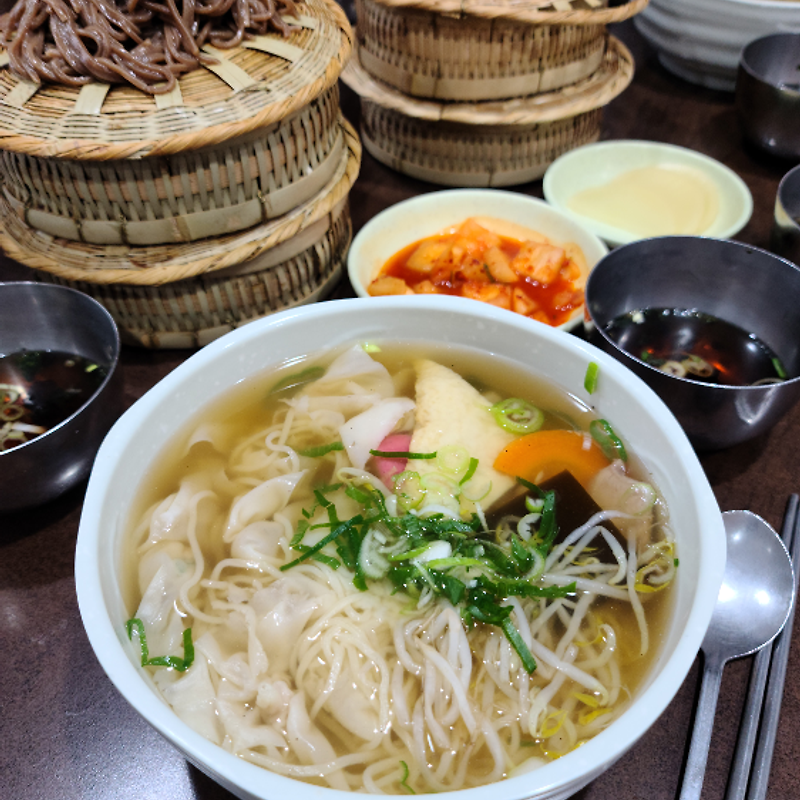 원조18번완당