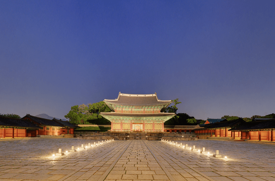 궁중문화축전 궁패스