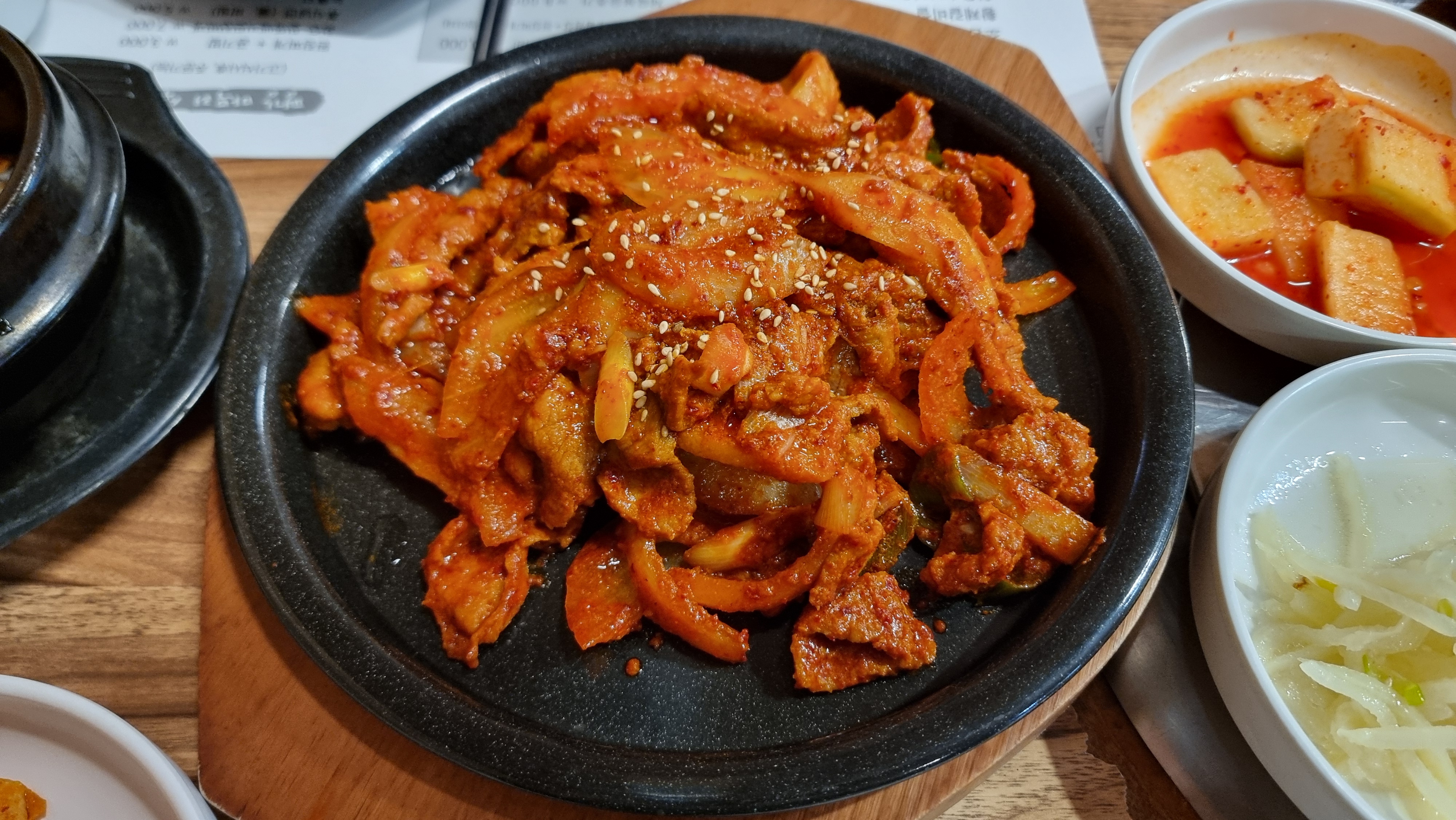 제육볶음