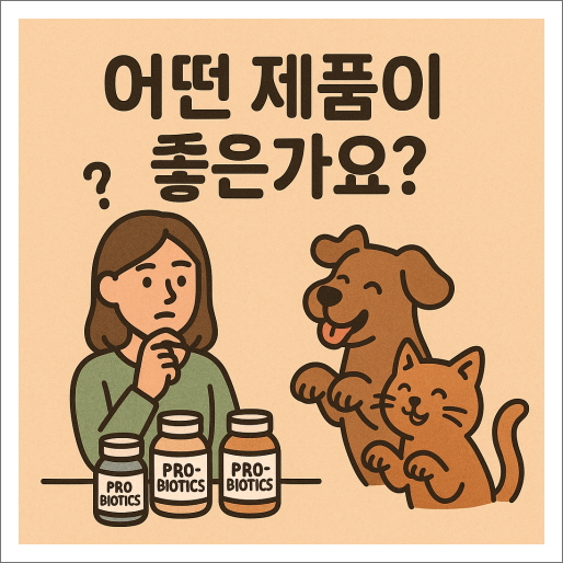 공생유산균_선택 포인트 3가지