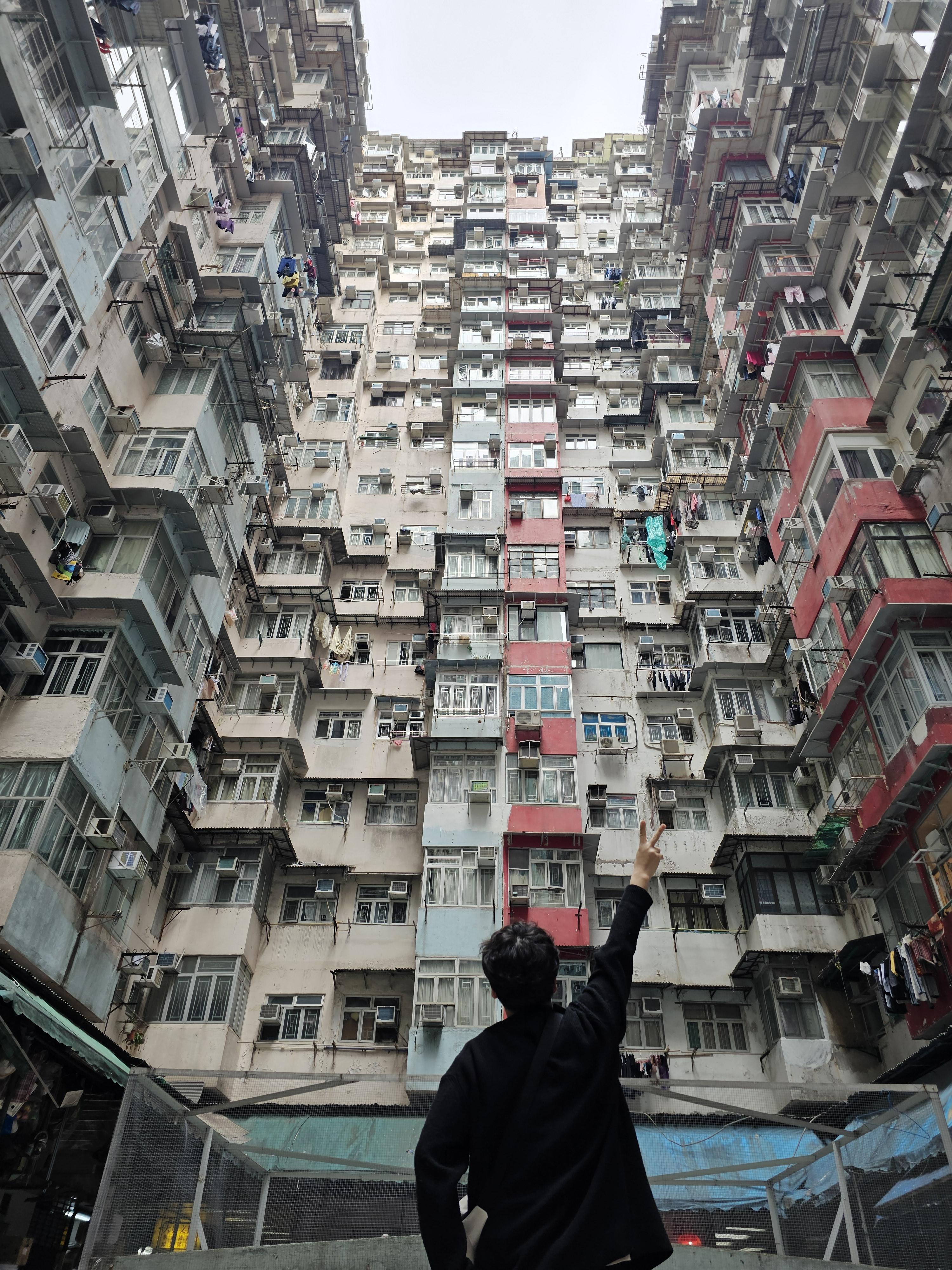 익청빌딩 (Yick Cheong Building)