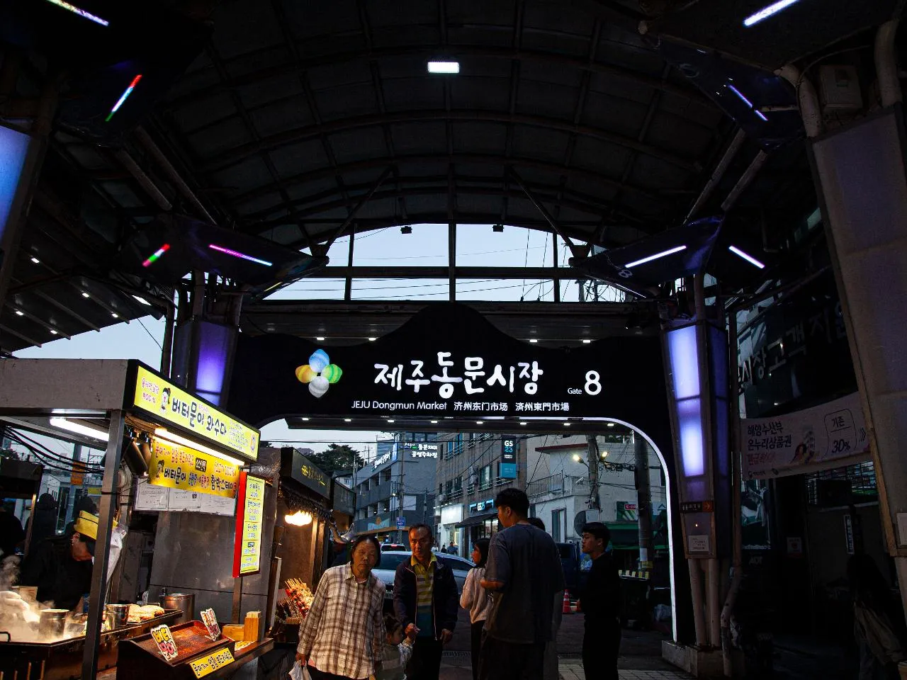 제주 동문시장 야시장 먹거리 투어 코스 안내_9