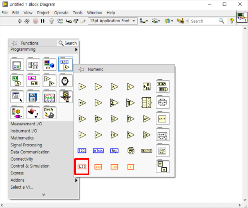 실수형-상수-Numeric