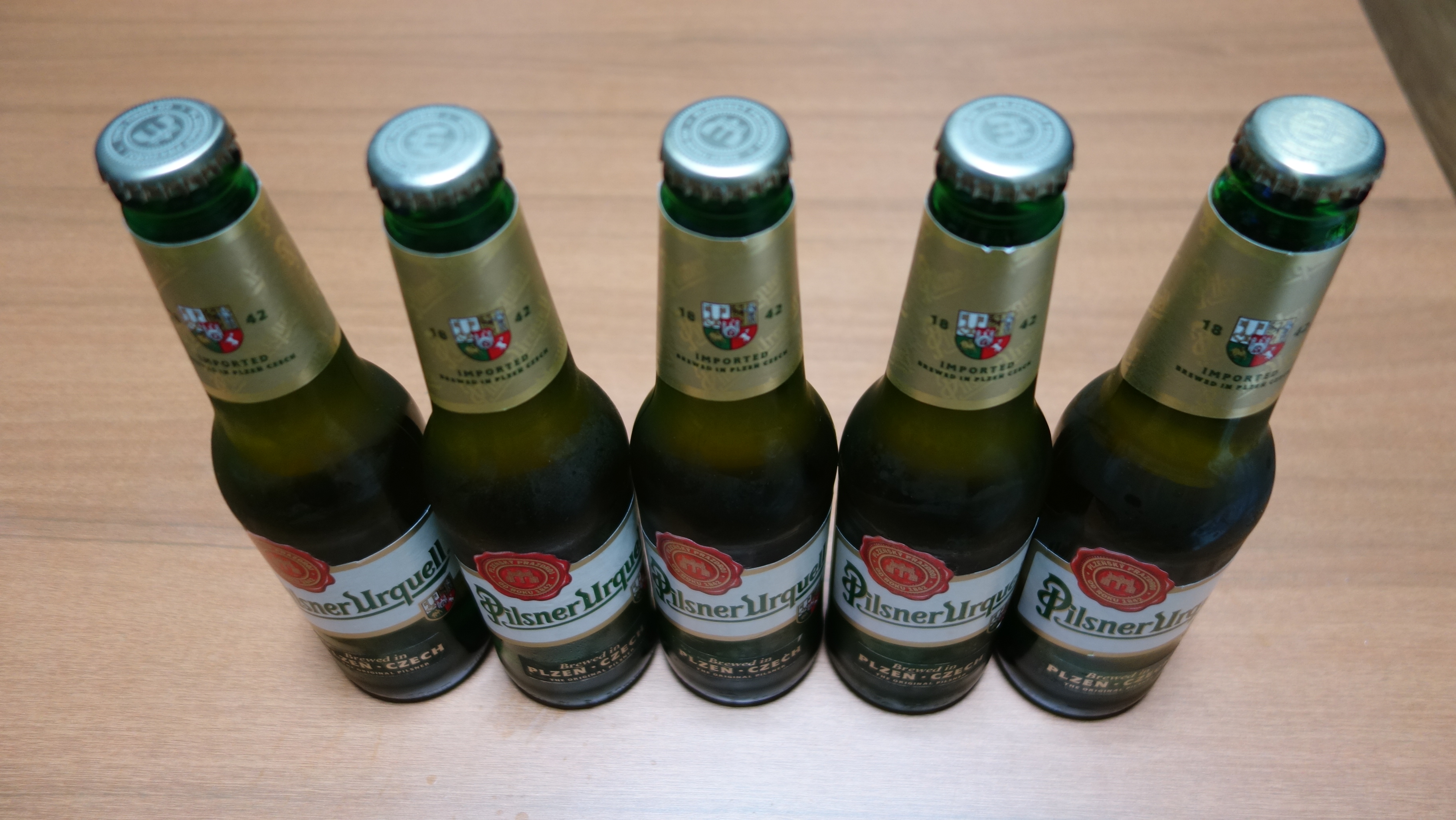 필스너 맥주