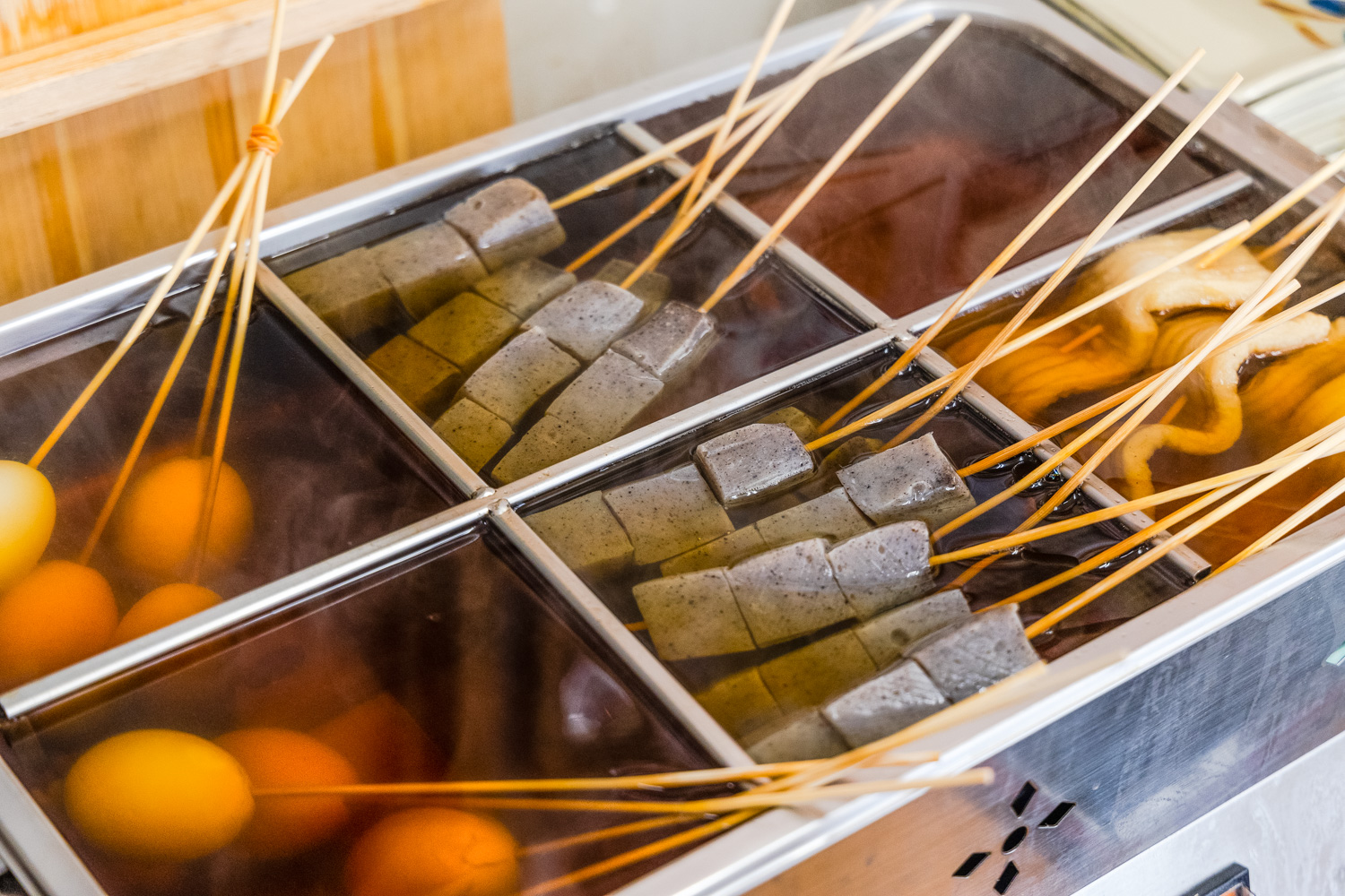 다카마쓰 우동 사카에다 우동