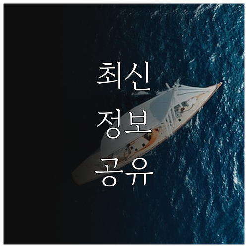 2025년 식품기업, 농가 소득 증대..