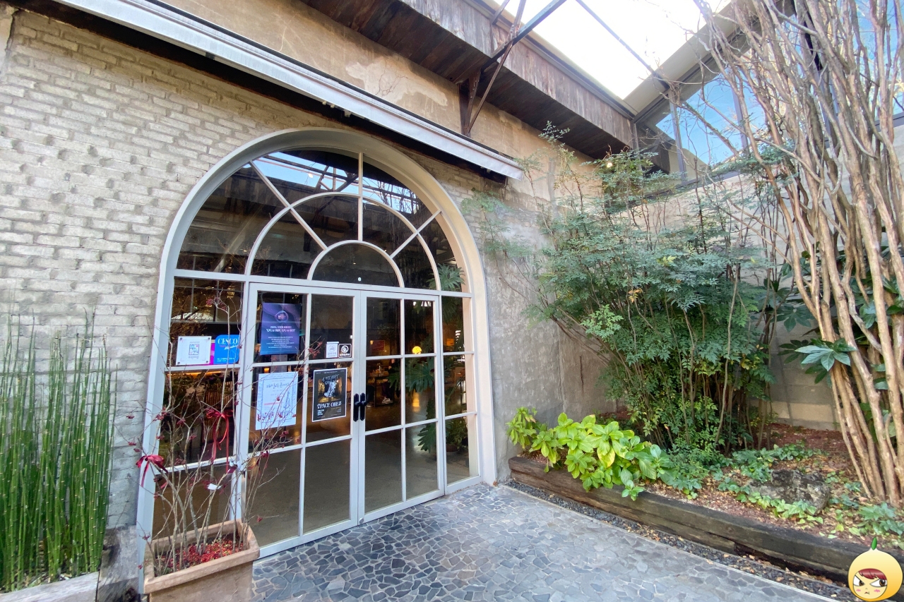 스페이스원지 입구