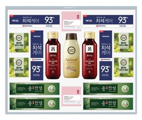 설날선물세트 설날 선물세트 설날 선물준비 설날선물준비 설날선물세트추천 설날선물추천