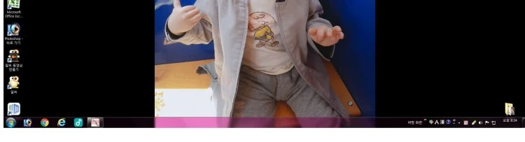 모니터_윈도우_화면_하부_메뉴_고정