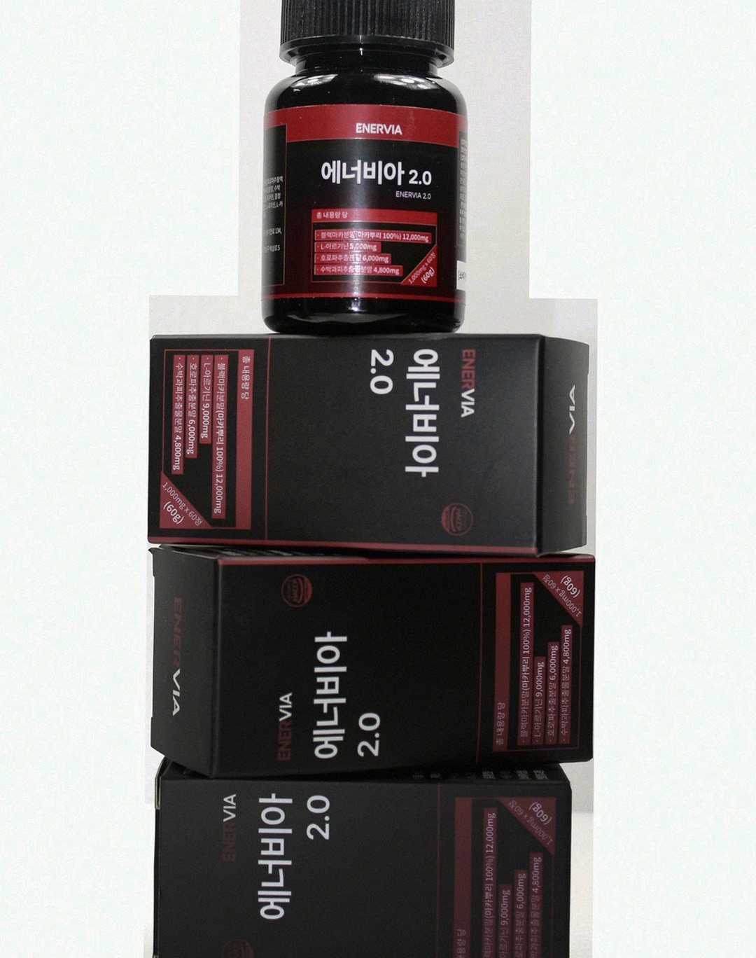 enervia 2.0 supplement bottle on desk