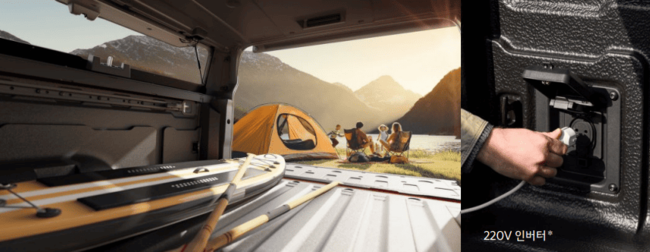 기아-타스만-픽업트럭-기아차제공