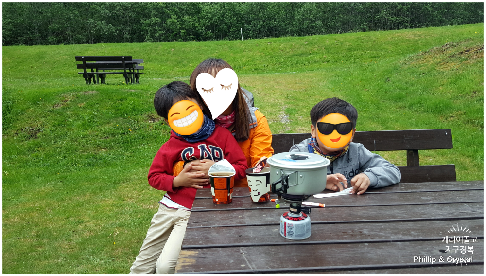 코펠과 가스버너로 라면 끓여먹기