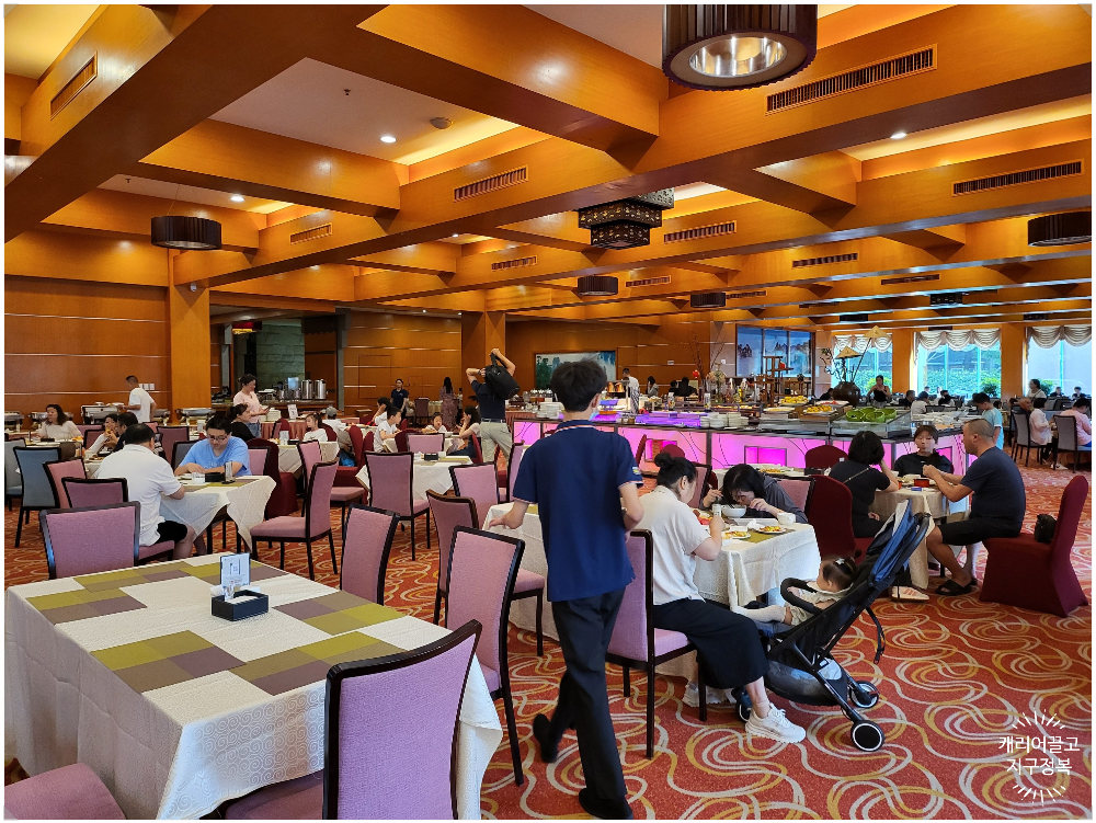 장가계 풀만호텔