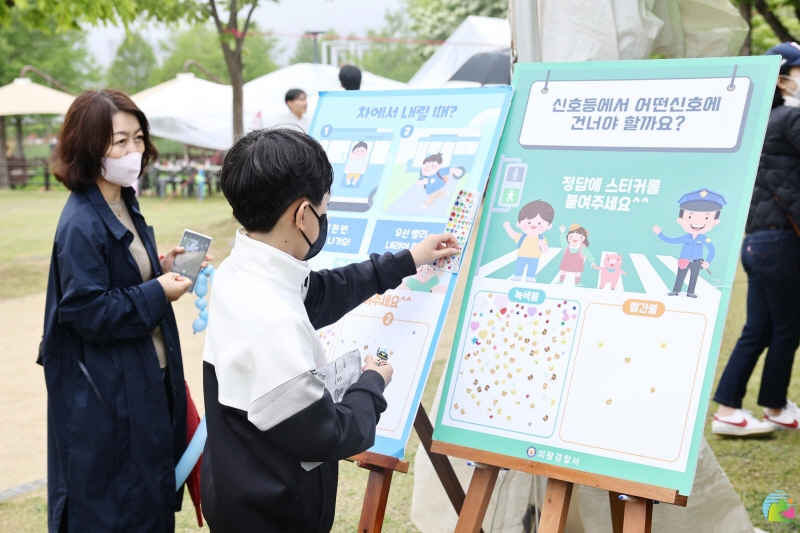 2024 의왕철도 축제 기본일정과 프로그램 소개 홍진영 정동하 하이키 키썸 MB크루