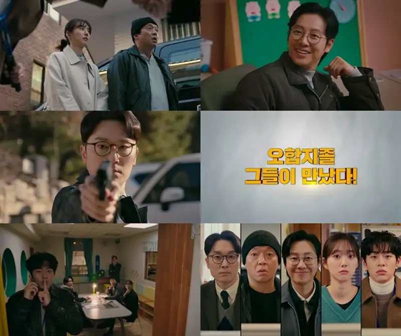 강매강 주요장면