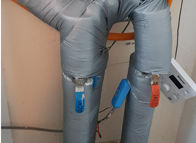 동파방지 보온재