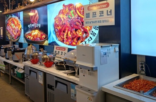 생생정보 가격파괴 why 경기도 고양시 덕양구 코다리조림 맛집 무한리필 1인 9900원