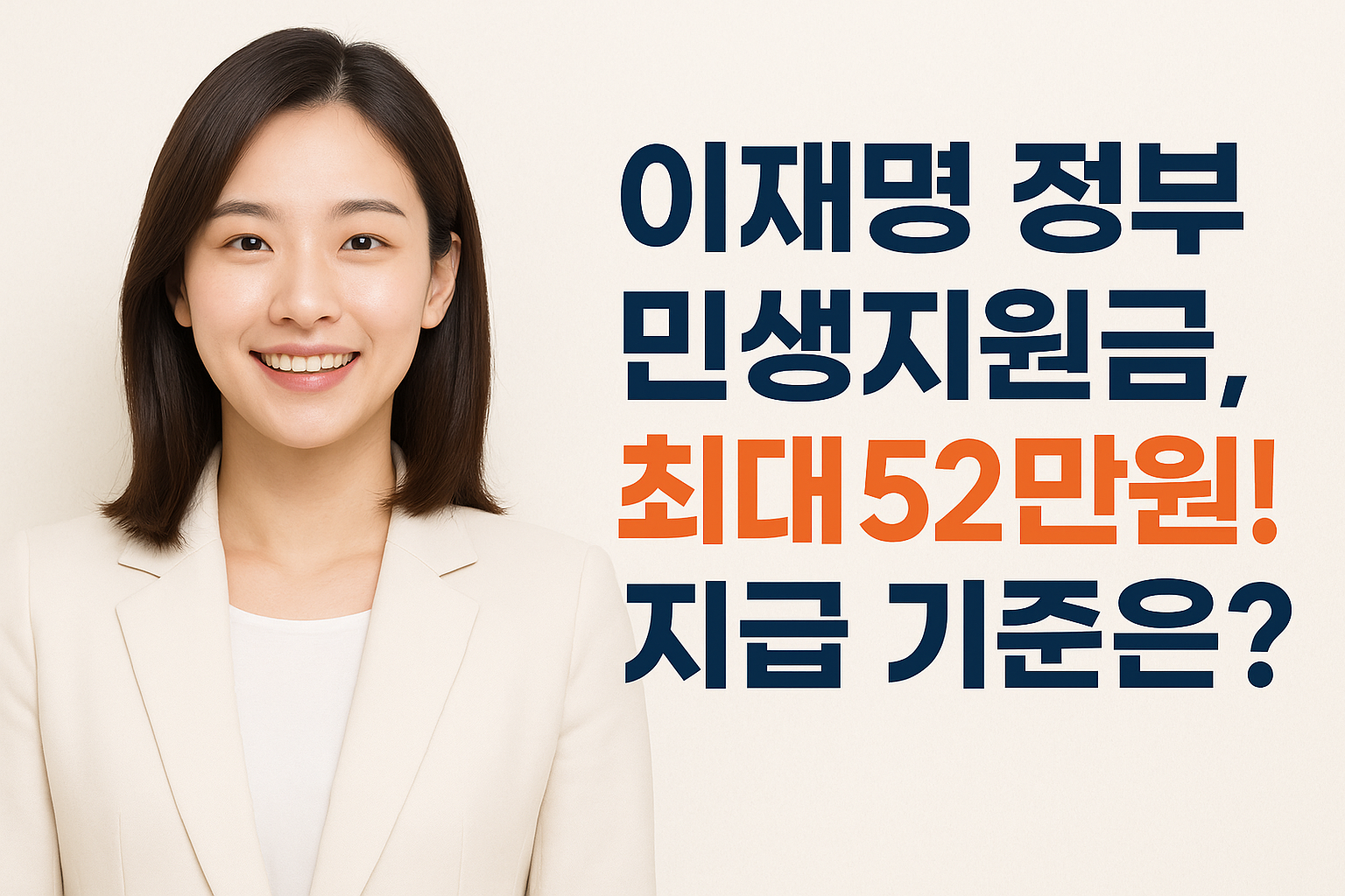 민생회복 지원금,민생지원금 25만원, 민생지원금 신청, 민생지원금지급시기, 민생 안정 지원금, 전국민 민생지원금, 민생지원금25만원신청방법, 국민1인당 25만원, 지역화폐 25만원, 2025민생지원금, 민생지원금 사용처, 민생회복지원금 지급일, 민생지원금 디시, 전 국민 민생지원금, 민생지원금 신청, 민생회복 지원금,민생지원금 25만원, 민생지원금 신청, 민생지원금지급시기, 민생 안정 지원금, 전국민 민생지원금, 민생지원금25만원신청방법, 국민1인당 25만원, 지역화폐 25만원, 2025민생지원금, 민생지원금 사용처, 민생회복지원금 지급일, 민생지원금 디시, 전 국민 민생지원금, 민생지원금 신청, 민생회복 지원금,민생지원금 25만원, 민생지원금 신청, 민생지원금지급시기, 민생 안정 지원금, 전국민 민생지원금, 민생지원금25만원신청방법, 국민1인당 25만원, 지역화폐 25만원, 2025민생지원금, 민생지원금 사용처, 민생회복지원금 지급일, 민생지원금 디시, 전 국민 민생지원금, 민생지원금 신청, 민생회복 지원금,민생지원금 25만원, 민생지원금 신청, 민생지원금지급시기, 민생 안정 지원금, 전국민 민생지원금, 민생지원금25만원신청방법, 국민1인당 25만원, 지역화폐 25만원, 2025민생지원금, 민생지원금 사용처, 민생회복지원금 지급일, 민생지원금 디시, 전 국민 민생지원금, 민생지원금 신청, 민생회복 지원금,민생지원금 25만원, 민생지원금 신청, 민생지원금지급시기, 민생 안정 지원금, 전국민 민생지원금, 민생지원금25만원신청방법, 국민1인당 25만원, 지역화폐 25만원, 2025민생지원금, 민생지원금 사용처, 민생회복지원금 지급일, 민생지원금 디시, 전 국민 민생지원금, 민생지원금 신청, 민생회복 지원금,민생지원금 25만원, 민생지원금 신청, 민생지원금지급시기, 민생 안정 지원금, 전국민 민생지원금, 민생지원금25만원신청방법, 국민1인당 25만원, 지역화폐 25만원, 2025민생지원금, 민생지원금 사용처, 민생회복지원금 지급일, 민생지원금 디시, 전 국민 민생지원금, 민생지원금 신청, 민생회복 지원금,민생지원금 25만원, 민생지원금 신청, 민생지원금지급시기, 민생 안정 지원금, 전국민 민생지원금, 민생지원금25만원신청방법, 국민1인당 25만원, 지역화폐 25만원, 2025민생지원금, 민생지원금 사용처, 민생회복지원금 지급일, 민생지원금 디시, 전 국민 민생지원금, 민생지원금 신청, 민생회복 지원금,민생지원금 25만원, 민생지원금 신청, 민생지원금지급시기, 민생 안정 지원금, 전국민 민생지원금, 민생지원금25만원신청방법, 국민1인당 25만원, 지역화폐 25만원, 2025민생지원금, 민생지원금 사용처, 민생회복지원금 지급일, 민생지원금 디시, 전 국민 민생지원금, 민생지원금 신청, 민생회복 지원금,민생지원금 25만원, 민생지원금 신청, 민생지원금지급시기, 민생 안정 지원금, 전국민 민생지원금, 민생지원금25만원신청방법, 국민1인당 25만원, 지역화폐 25만원, 2025민생지원금, 민생지원금 사용처, 민생회복지원금 지급일, 민생지원금 디시, 전 국민 민생지원금, 민생지원금 신청, 민생회복 지원금,민생지원금 25만원, 민생지원금 신청, 민생지원금지급시기, 민생 안정 지원금, 전국민 민생지원금, 민생지원금25만원신청방법, 국민1인당 25만원, 지역화폐 25만원, 2025민생지원금, 민생지원금 사용처, 민생회복지원금 지급일, 민생지원금 디시, 전 국민 민생지원금, 민생지원금 신청, 민생회복 지원금,민생지원금 25만원, 민생지원금 신청, 민생지원금지급시기, 민생 안정 지원금, 전국민 민생지원금, 민생지원금25만원신청방법, 국민1인당 25만원, 지역화폐 25만원, 2025민생지원금, 민생지원금 사용처, 민생회복지원금 지급일, 민생지원금 디시, 전 국민 민생지원금, 민생지원금 신청, 민생회복 지원금,민생지원금 25만원, 민생지원금 신청, 민생지원금지급시기, 민생 안정 지원금, 전국민 민생지원금, 민생지원금25만원신청방법, 국민1인당 25만원, 지역화폐 25만원, 2025민생지원금, 민생지원금 사용처, 민생회복지원금 지급일, 민생지원금 디시, 전 국민 민생지원금, 민생지원금 신청, 민생회복 지원금,민생지원금 25만원, 민생지원금 신청, 민생지원금지급시기, 민생 안정 지원금, 전국민 민생지원금, 민생지원금25만원신청방법, 국민1인당 25만원, 지역화폐 25만원, 2025민생지원금, 민생지원금 사용처, 민생회복지원금 지급일, 민생지원금 디시, 전 국민 민생지원금, 민생지원금 신청, 민생회복 지원금,민생지원금 25만원, 민생지원금 신청, 민생지원금지급시기, 민생 안정 지원금, 전국민 민생지원금, 민생지원금25만원신청방법, 국민1인당 25만원, 지역화폐 25만원, 2025민생지원금, 민생지원금 사용처, 민생회복지원금 지급일, 민생지원금 디시, 전 국민 민생지원금, 민생지원금 신청, 민생회복 지원금,민생지원금 25만원, 민생지원금 신청, 민생지원금지급시기, 민생 안정 지원금, 전국민 민생지원금, 민생지원금25만원신청방법, 국민1인당 25만원, 지역화폐 25만원, 2025민생지원금, 민생지원금 사용처, 민생회복지원금 지급일, 민생지원금 디시, 전 국민 민생지원금, 민생지원금 신청, 민생회복 지원금,민생지원금 25만원, 민생지원금 신청, 민생지원금지급시기, 민생 안정 지원금, 전국민 민생지원금, 민생지원금25만원신청방법, 국민1인당 25만원, 지역화폐 25만원, 2025민생지원금, 민생지원금 사용처, 민생회복지원금 지급일, 민생지원금 디시, 전 국민 민생지원금, 민생지원금 신청, 민생회복 지원금,민생지원금 25만원, 민생지원금 신청, 민생지원금지급시기, 민생 안정 지원금, 전국민 민생지원금, 민생지원금25만원신청방법, 국민1인당 25만원, 지역화폐 25만원, 2025민생지원금, 민생지원금 사용처, 민생회복지원금 지급일, 민생지원금 디시, 전 국민 민생지원금, 민생지원금 신청, 민생회복 지원금,민생지원금 25만원, 민생지원금 신청, 민생지원금지급시기, 민생 안정 지원금, 전국민 민생지원금, 민생지원금25만원신청방법, 국민1인당 25만원, 지역화폐 25만원, 2025민생지원금, 민생지원금 사용처, 민생회복지원금 지급일, 민생지원금 디시, 전 국민 민생지원금, 민생지원금 신청, 민생회복 지원금,민생지원금 25만원, 민생지원금 신청, 민생지원금지급시기, 민생 안정 지원금, 전국민 민생지원금, 민생지원금25만원신청방법, 국민1인당 25만원, 지역화폐 25만원, 2025민생지원금, 민생지원금 사용처, 민생회복지원금 지급일, 민생지원금 디시, 전 국민 민생지원금, 민생지원금 신청, 민생회복 지원금,민생지원금 25만원, 민생지원금 신청, 민생지원금지급시기, 민생 안정 지원금, 전국민 민생지원금, 민생지원금25만원신청방법, 국민1인당 25만원, 지역화폐 25만원, 2025민생지원금, 민생지원금 사용처, 민생회복지원금 지급일, 민생지원금 디시, 전 국민 민생지원금, 민생지원금 신청, 민생회복 지원금,민생지원금 25만원, 민생지원금 신청, 민생지원금지급시기, 민생 안정 지원금, 전국민 민생지원금, 민생지원금25만원신청방법, 국민1인당 25만원, 지역화폐 25만원, 2025민생지원금, 민생지원금 사용처, 민생회복지원금 지급일, 민생지원금 디시, 전 국민 민생지원금, 민생지원금 신청, 민생회복 지원금,민생지원금 25만원, 민생지원금 신청, 민생지원금지급시기, 민생 안정 지원금, 전국민 민생지원금, 민생지원금25만원신청방법, 국민1인당 25만원, 지역화폐 25만원, 2025민생지원금, 민생지원금 사용처, 민생회복지원금 지급일, 민생지원금 디시, 전 국민 민생지원금, 민생지원금 신청, 민생회복 지원금,민생지원금 25만원, 민생지원금 신청, 민생지원금지급시기, 민생 안정 지원금, 전국민 민생지원금, 민생지원금25만원신청방법, 국민1인당 25만원, 지역화폐 25만원, 2025민생지원금, 민생지원금 사용처, 민생회복지원금 지급일, 민생지원금 디시, 전 국민 민생지원금, 민생지원금 신청, 민생회복 지원금,민생지원금 25만원, 민생지원금 신청, 민생지원금지급시기, 민생 안정 지원금, 전국민 민생지원금, 민생지원금25만원신청방법, 국민1인당 25만원, 지역화폐 25만원, 2025민생지원금, 민생지원금 사용처, 민생회복지원금 지급일, 민생지원금 디시, 전 국민 민생지원금, 민생지원금 신청, 민생회복 지원금,민생지원금 25만원, 민생지원금 신청, 민생지원금지급시기, 민생 안정 지원금, 전국민 민생지원금, 민생지원금25만원신청방법, 국민1인당 25만원, 지역화폐 25만원, 2025민생지원금, 민생지원금 사용처, 민생회복지원금 지급일, 민생지원금 디시, 전 국민 민생지원금, 민생지원금 신청, 민생회복 지원금,민생지원금 25만원, 민생지원금 신청, 민생지원금지급시기, 민생 안정 지원금, 전국민 민생지원금, 민생지원금25만원신청방법, 국민1인당 25만원, 지역화폐 25만원, 2025민생지원금, 민생지원금 사용처, 민생회복지원금 지급일, 민생지원금 디시, 전 국민 민생지원금, 민생지원금 신청, 민생회복 지원금,민생지원금 25만원, 민생지원금 신청, 민생지원금지급시기, 민생 안정 지원금, 전국민 민생지원금, 민생지원금25만원신청방법, 국민1인당 25만원, 지역화폐 25만원, 2025민생지원금, 민생지원금 사용처, 민생회복지원금 지급일, 민생지원금 디시, 전 국민 민생지원금, 민생지원금 신청, 민생회복 지원금,민생지원금 25만원, 민생지원금 신청, 민생지원금지급시기, 민생 안정 지원금, 전국민 민생지원금, 민생지원금25만원신청방법, 국민1인당 25만원, 지역화폐 25만원, 2025민생지원금, 민생지원금 사용처, 민생회복지원금 지급일, 민생지원금 디시, 전 국민 민생지원금, 민생지원금 신청, 민생회복 지원금,민생지원금 25만원, 민생지원금 신청, 민생지원금지급시기, 민생 안정 지원금, 전국민 민생지원금, 민생지원금25만원신청방법, 국민1인당 25만원, 지역화폐 25만원, 2025민생지원금, 민생지원금 사용처, 민생회복지원금 지급일, 민생지원금 디시, 전 국민 민생지원금, 민생지원금 신청, 민생회복 지원금,민생지원금 25만원, 민생지원금 신청, 민생지원금지급시기, 민생 안정 지원금, 전국민 민생지원금, 민생지원금25만원신청방법, 국민1인당 25만원, 지역화폐 25만원, 2025민생지원금, 민생지원금 사용처, 민생회복지원금 지급일, 민생지원금 디시, 전 국민 민생지원금, 민생지원금 신청, 민생회복 지원금,민생지원금 25만원, 민생지원금 신청, 민생지원금지급시기, 민생 안정 지원금, 전국민 민생지원금, 민생지원금25만원신청방법, 국민1인당 25만원, 지역화폐 25만원, 2025민생지원금, 민생지원금 사용처, 민생회복지원금 지급일, 민생지원금 디시, 전 국민 민생지원금, 민생지원금 신청, 민생회복 지원금,민생지원금 25만원, 민생지원금 신청, 민생지원금지급시기, 민생 안정 지원금, 전국민 민생지원금, 민생지원금25만원신청방법, 국민1인당 25만원, 지역화폐 25만원, 2025민생지원금, 민생지원금 사용처, 민생회복지원금 지급일, 민생지원금 디시, 전 국민 민생지원금, 민생지원금 신청, 민생회복 지원금,민생지원금 25만원, 민생지원금 신청, 민생지원금지급시기, 민생 안정 지원금, 전국민 민생지원금, 민생지원금25만원신청방법, 국민1인당 25만원, 지역화폐 25만원, 2025민생지원금, 민생지원금 사용처, 민생회복지원금 지급일, 민생지원금 디시, 전 국민 민생지원금, 민생지원금 신청, 민생회복 지원금,민생지원금 25만원, 민생지원금 신청, 민생지원금지급시기, 민생 안정 지원금, 전국민 민생지원금, 민생지원금25만원신청방법, 국민1인당 25만원, 지역화폐 25만원, 2025민생지원금, 민생지원금 사용처, 민생회복지원금 지급일, 민생지원금 디시, 전 국민 민생지원금, 민생지원금 신청, 민생회복 지원금,민생지원금 25만원, 민생지원금 신청, 민생지원금지급시기, 민생 안정 지원금, 전국민 민생지원금, 민생지원금25만원신청방법, 국민1인당 25만원, 지역화폐 25만원, 2025민생지원금, 민생지원금 사용처, 민생회복지원금 지급일, 민생지원금 디시, 전 국민 민생지원금, 민생지원금 신청, 민생회복 지원금,민생지원금 25만원, 민생지원금 신청, 민생지원금지급시기, 민생 안정 지원금, 전국민 민생지원금, 민생지원금25만원신청방법, 국민1인당 25만원, 지역화폐 25만원, 2025민생지원금, 민생지원금 사용처, 민생회복지원금 지급일, 민생지원금 디시, 전 국민 민생지원금, 민생지원금 신청, 민생회복 지원금,민생지원금 25만원, 민생지원금 신청, 민생지원금지급시기, 민생 안정 지원금, 전국민 민생지원금, 민생지원금25만원신청방법, 국민1인당 25만원, 지역화폐 25만원, 2025민생지원금, 민생지원금 사용처, 민생회복지원금 지급일, 민생지원금 디시, 전 국민 민생지원금, 민생지원금 신청, 민생회복 지원금,민생지원금 25만원, 민생지원금 신청, 민생지원금지급시기, 민생 안정 지원금, 전국민 민생지원금, 민생지원금25만원신청방법, 국민1인당 25만원, 지역화폐 25만원, 2025민생지원금, 민생지원금 사용처, 민생회복지원금 지급일, 민생지원금 디시, 전 국민 민생지원금, 민생지원금 신청, 민생회복 지원금,민생지원금 25만원, 민생지원금 신청, 민생지원금지급시기, 민생 안정 지원금, 전국민 민생지원금, 민생지원금25만원신청방법, 국민1인당 25만원, 지역화폐 25만원, 2025민생지원금, 민생지원금 사용처, 민생회복지원금 지급일, 민생지원금 디시, 전 국민 민생지원금, 민생지원금 신청, 민생회복 지원금,민생지원금 25만원, 민생지원금 신청, 민생지원금지급시기, 민생 안정 지원금, 전국민 민생지원금, 민생지원금25만원신청방법, 국민1인당 25만원, 지역화폐 25만원, 2025민생지원금, 민생지원금 사용처, 민생회복지원금 지급일, 민생지원금 디시, 전 국민 민생지원금, 민생지원금 신청, 민생회복 지원금,민생지원금 25만원, 민생지원금 신청, 민생지원금지급시기, 민생 안정 지원금, 전국민 민생지원금, 민생지원금25만원신청방법, 국민1인당 25만원, 지역화폐 25만원, 2025민생지원금, 민생지원금 사용처, 민생회복지원금 지급일, 민생지원금 디시, 전 국민 민생지원금, 민생지원금 신청, 민생회복 지원금,민생지원금 25만원, 민생지원금 신청, 민생지원금지급시기, 민생 안정 지원금, 전국민 민생지원금, 민생지원금25만원신청방법, 국민1인당 25만원, 지역화폐 25만원, 2025민생지원금, 민생지원금 사용처, 민생회복지원금 지급일, 민생지원금 디시, 전 국민 민생지원금, 민생지원금 신청.