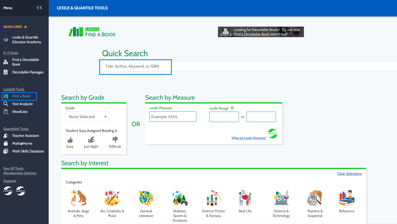 렉사일지수 책목록 무료테스트