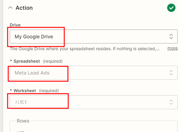 페이스북 잠재고객 양식 구글시트 연동하는 방법 (Meta Lead Ads - CRM 자피어)
