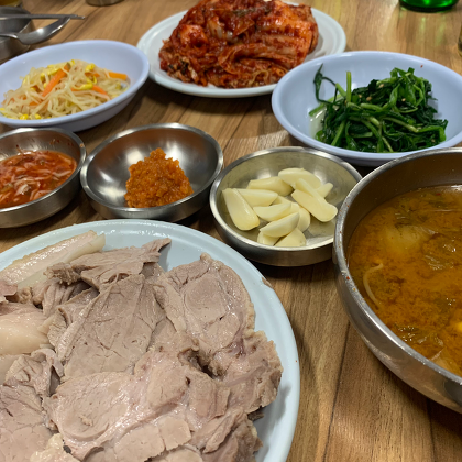 2023년 서울 최고의 맛집 추천 리스트 1. 영광보쌈