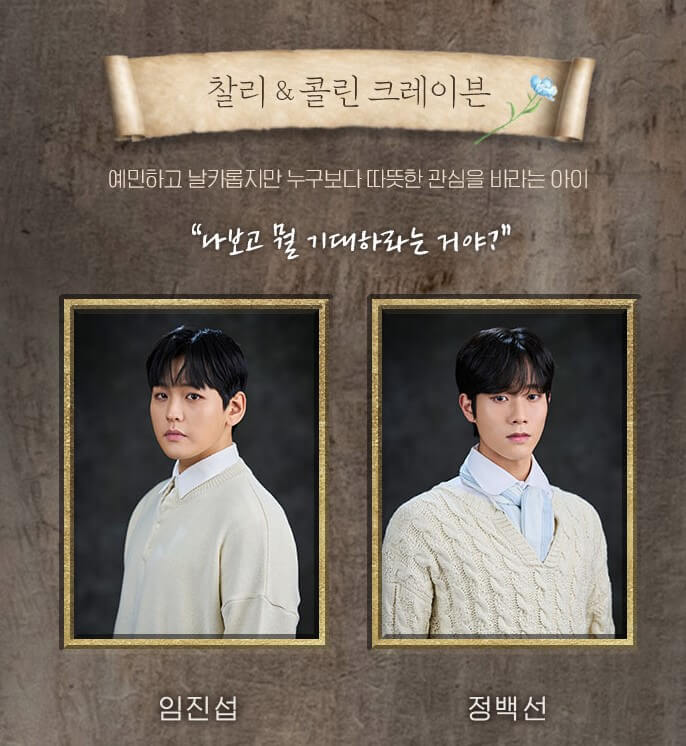 뮤지컬 비밀의화원, 홍나현, 유낙원, 정백선, 박선영, 임진섭 등 완벽한 라인업! 비밀의 화원 기본정보, 티켓가격 및 공연시간, 좌석배치도 및 줄거리, 출연진, 가는 길 및 주차안내까지 참고하시기 바랍니다.