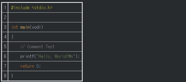 테이블이 되어 버린 highligh.js