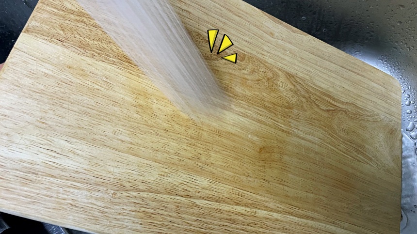 도마-물-뿌리기