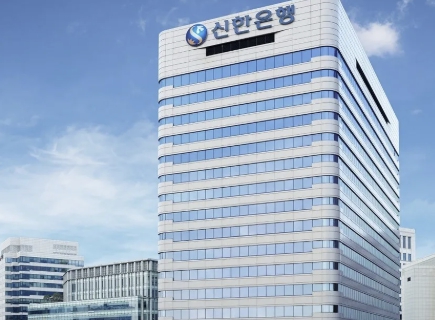 신한은행 영업시간