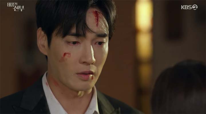 태풍의 신부 61회