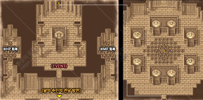 달의 주민의 전당 이미지