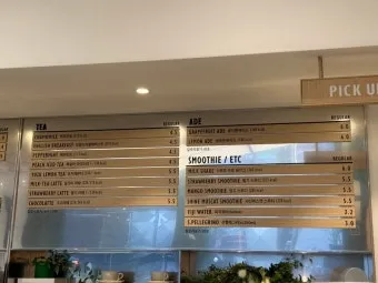 뚜레쥬르 강남직영점 빵 뷔페 가격 무한리필_8
