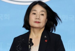 윤미향 사면 논란