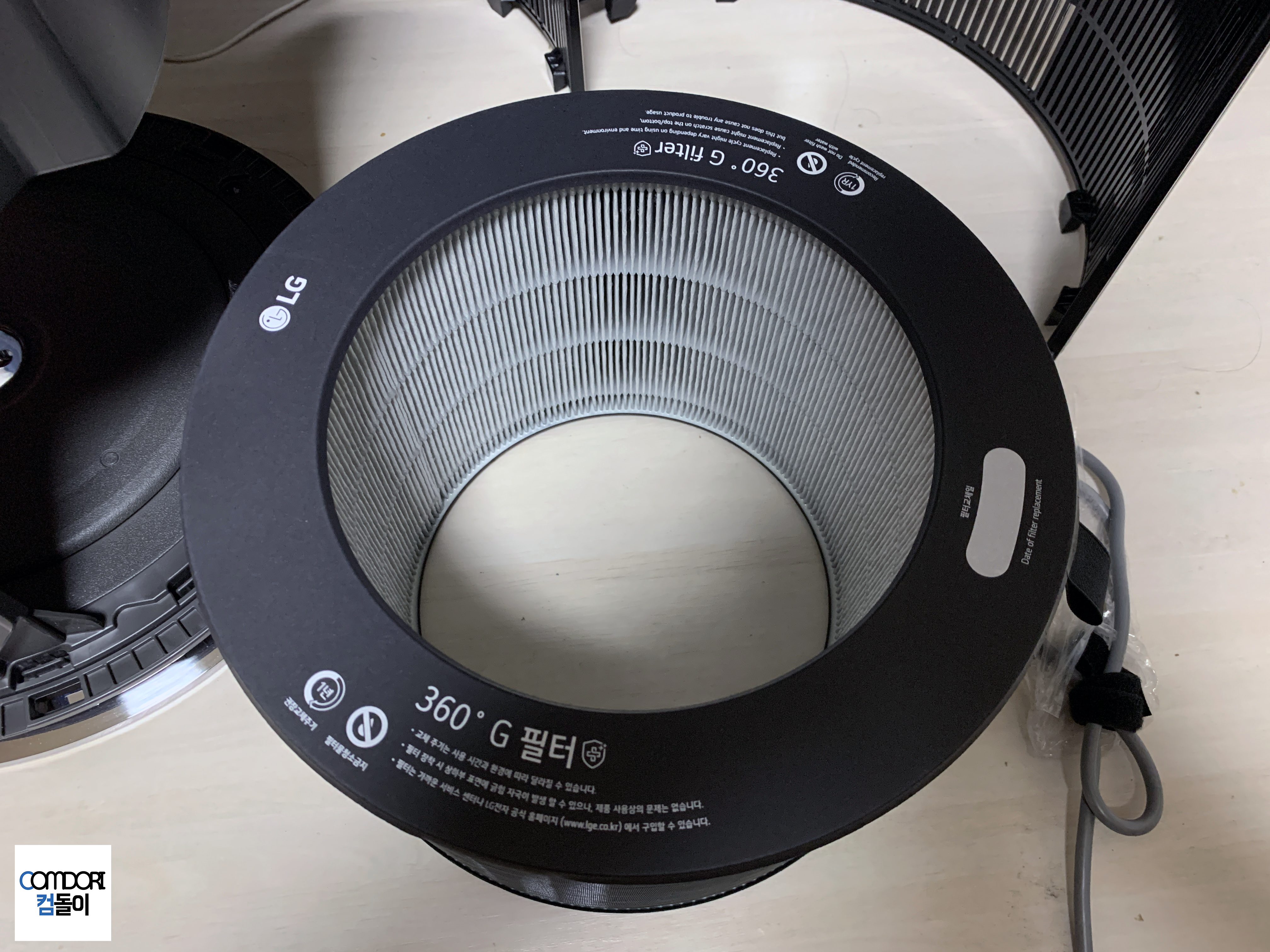 LG 360도 G필터