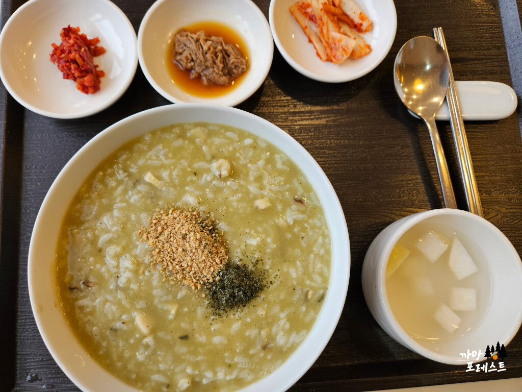 어허랑죽 전복죽