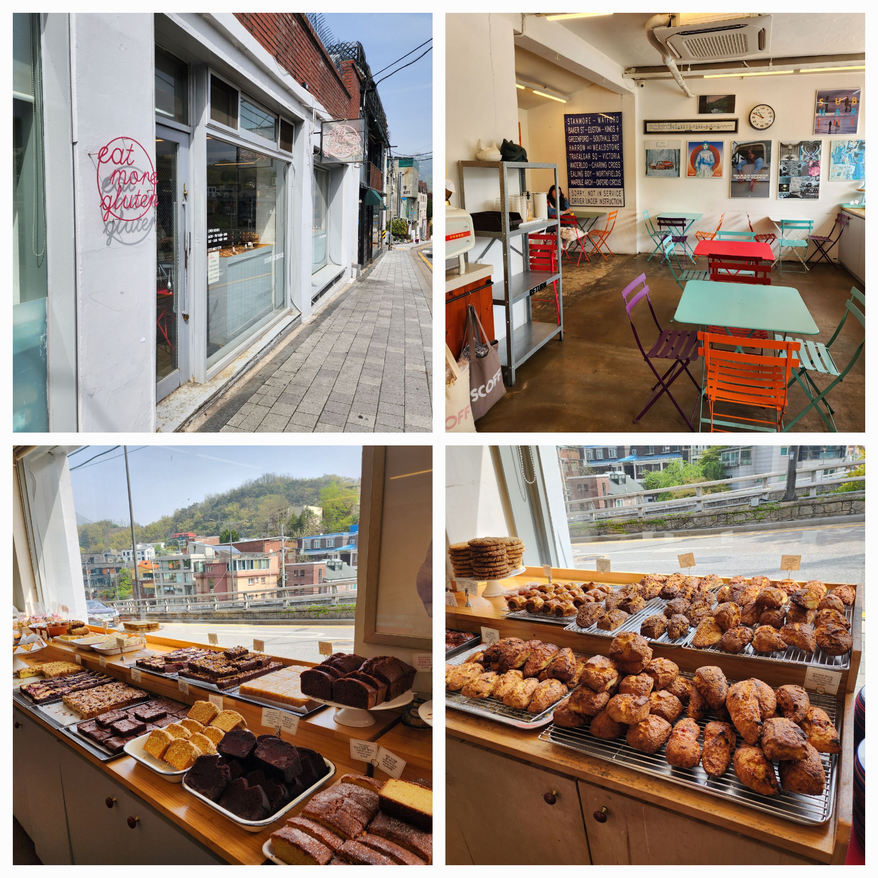 부암동 스코프베이크하우스(SCOFFBAKEHOUSE)