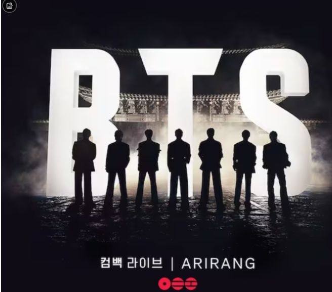 정부, 서울 종로&middot;중구 테러 경보 '주의' 격상...21일 BTS 광화문 공연 대비 안전 총력전