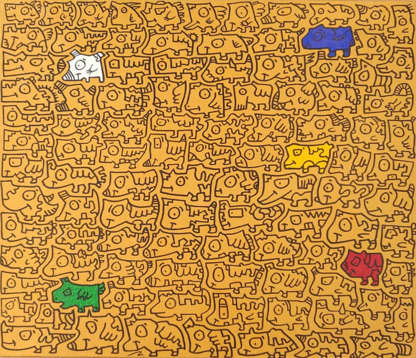 브라이언 킴스-같으면서 다른 다르면서 같은