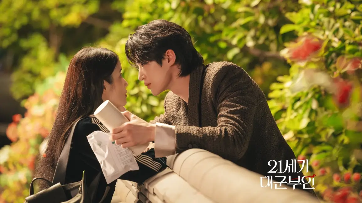 21세기-대군부인-출연진-OTT-기본정보-몇부작