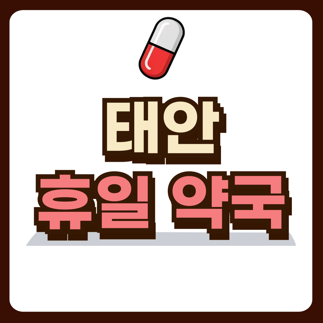 썸네일-입니다.