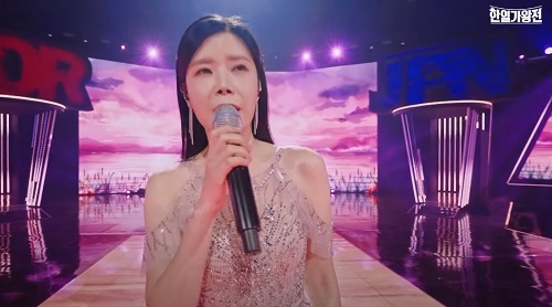 삼천포 아가씨 - 린