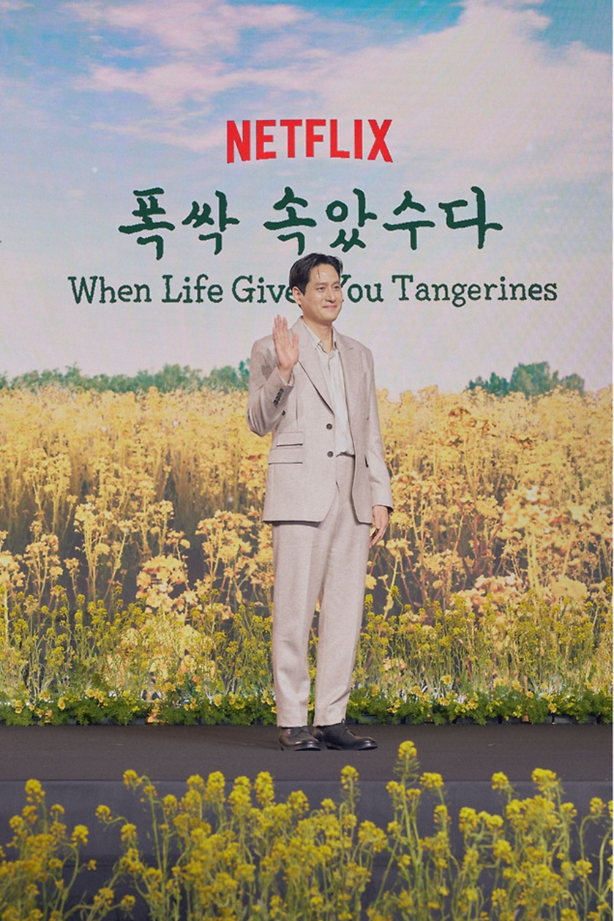 넷플릭스 &lsquo;폭싹 속았수다&rsquo; 완벽 분석: 몰입감 폭발하는 이유!