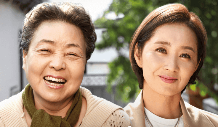 친정엄마와 2박3일