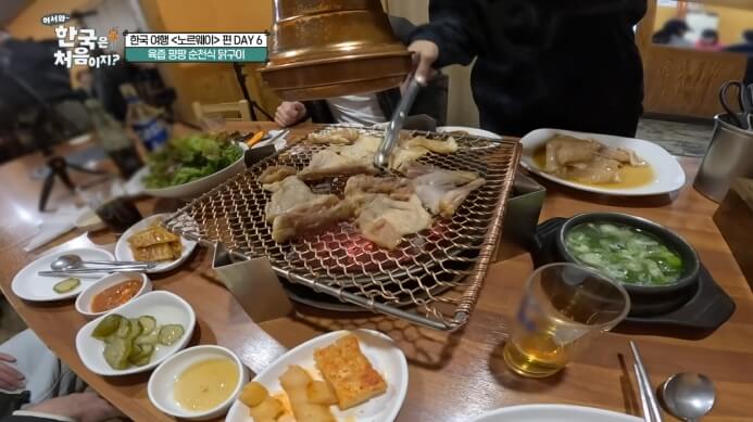 닭구이