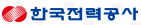 소상공인 전기요금 특별지원