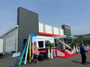마을회관 준공식 인사 내빈 소개 순서 지역 어르신 배려 멘트_35