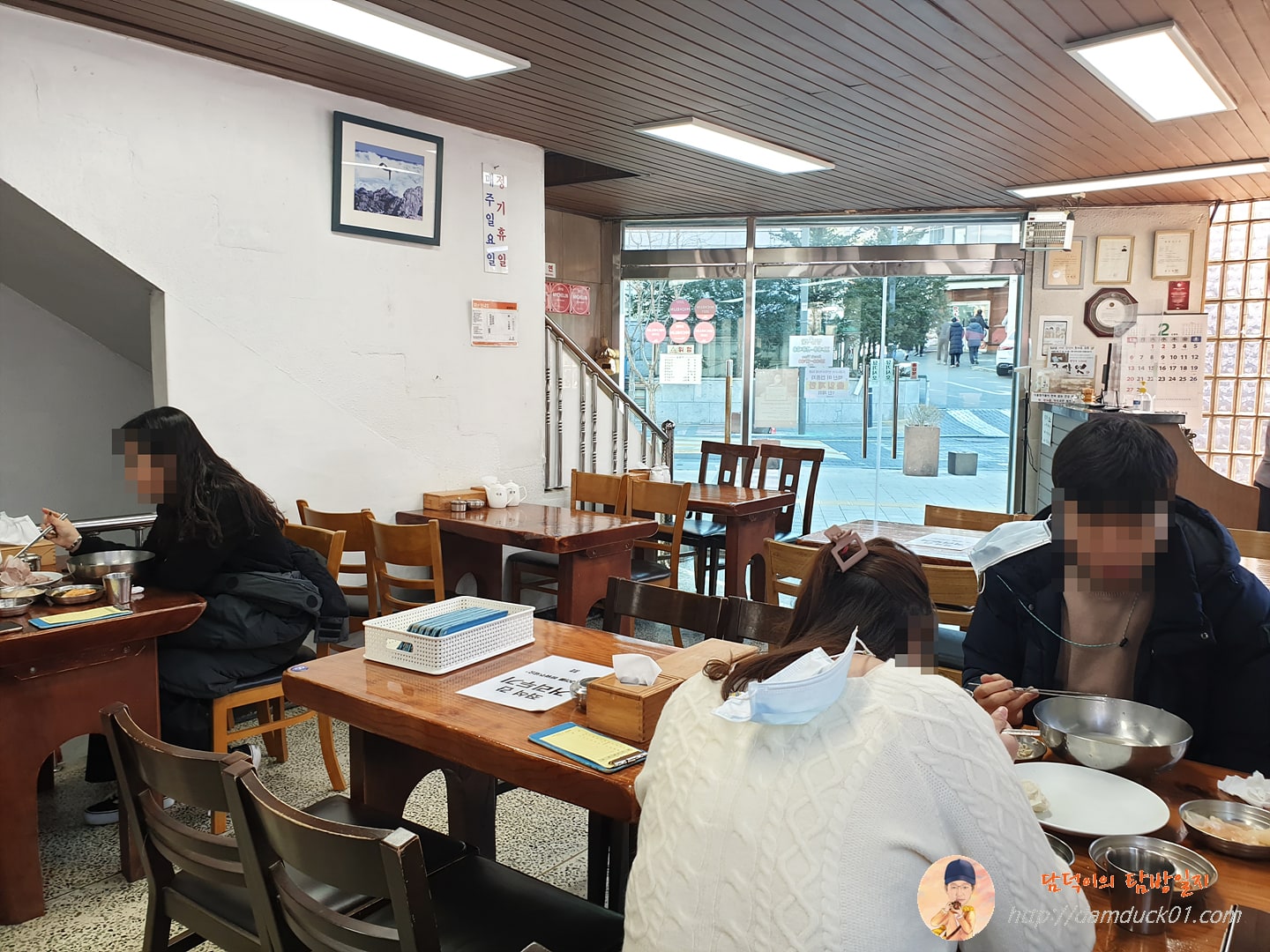 필동면옥 실내